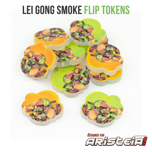 Smoke Lei Gong