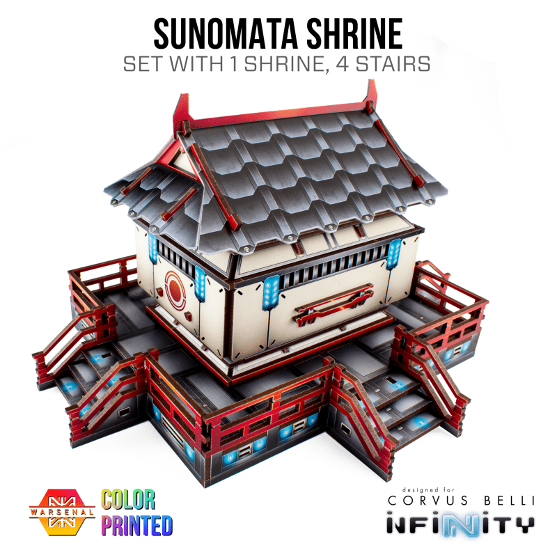 Sunomata Shrine TITLE