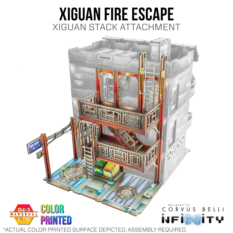 XiguanFireEscapeCPTitle