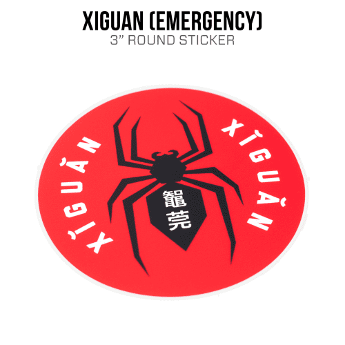 XiguanSticker Emergency