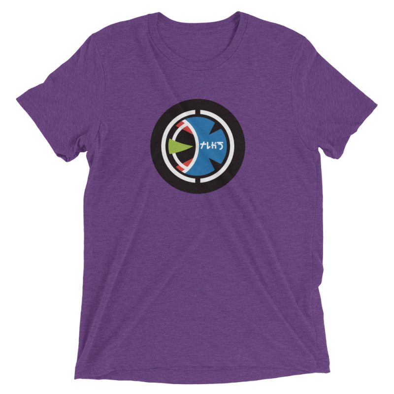 unisex tri blend t shirt purple triblend front 6137b4119480f